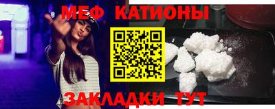 ешки Берёзовский