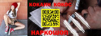 ешки Берёзовский