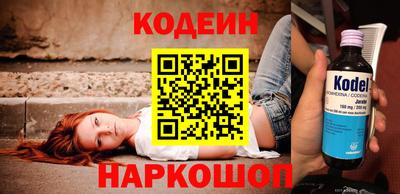 ешки Берёзовский