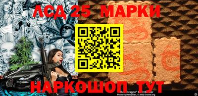 ешки Берёзовский