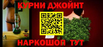 MESCALINE Назарово