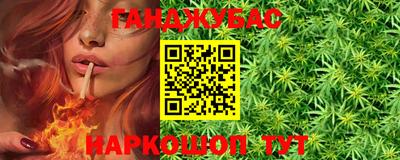 ешки Берёзовский