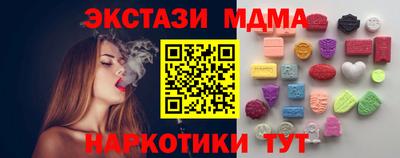 ешки Берёзовский