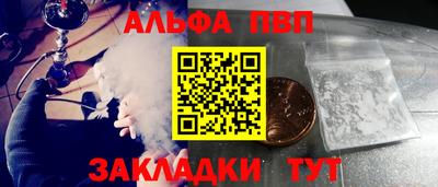 ешки Берёзовский