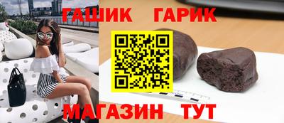 альфа пвп VHQ Надым