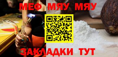 ешки Берёзовский