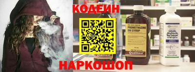 ешки Берёзовский