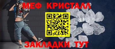 ешки Берёзовский